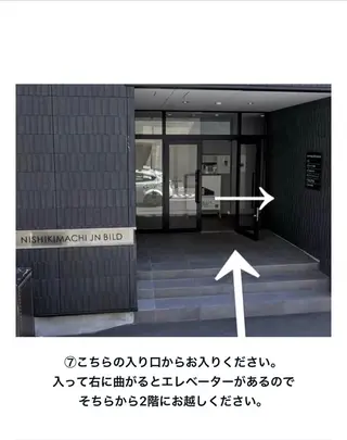 マツエク・マツパ トップアイリスト♡ sayaのマツエク・マツパデザイン