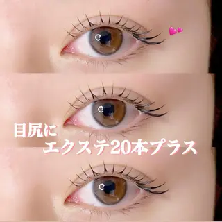 マツエク・マツパ まつげパーマ／眉毛 H e l l aのマツエク・マツパデザイン