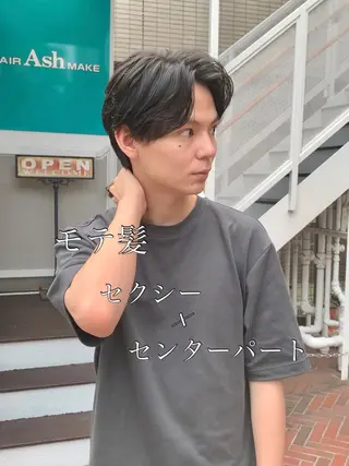 メンズ 《褒められる》 透明感カラー/小嶋のヘアスタイル