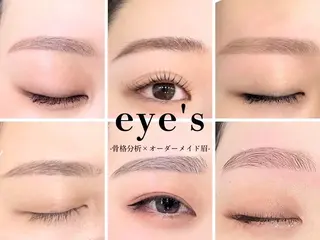 アイブロウ アイブロウサロンeye's大宮店【眉毛専門店】所属・【eye's大宮店】 大谷の眉毛・アイブロウイメージ