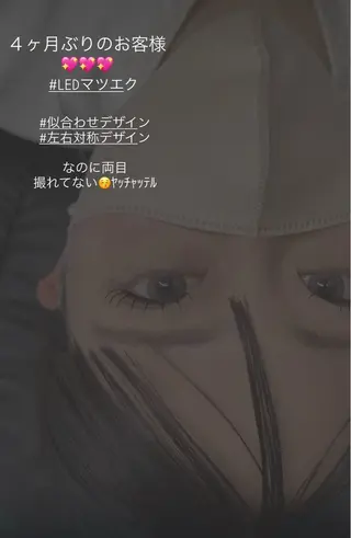 マツエク・マツパ Liberte CHIAKIのマツエク・マツパデザイン