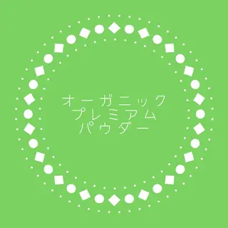 i'llbe イルビーのエステ・リラクイメージ