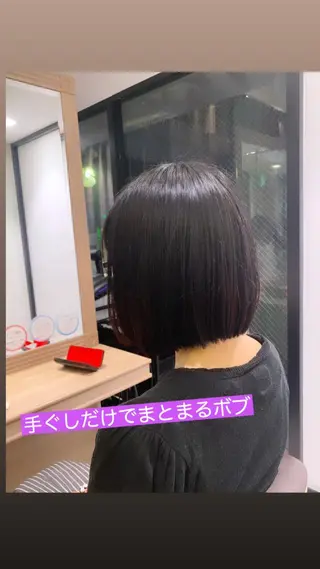 ショート ショート、ボブ/ 川鍋薫のヘアスタイル