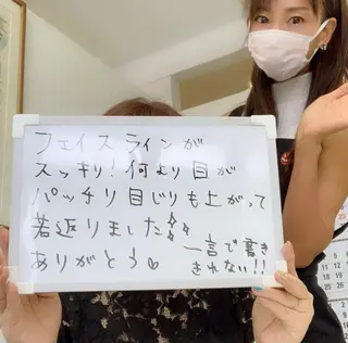 小顔と ヘッドスパのお店のエステ・リラクイメージ