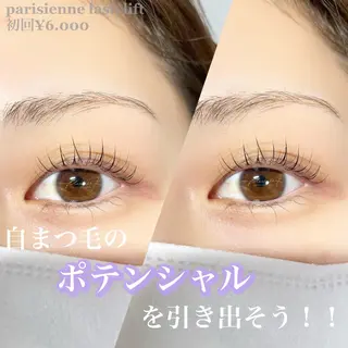 メンズ マツエク・マツパ アイブロウ Moyu eyelashのマツエク・マツパデザイン