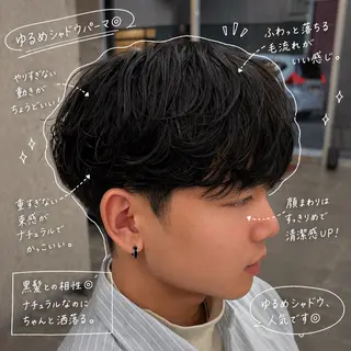 ショート パーマ メンズ いちか🤍 COQU千葉のヘアスタイル