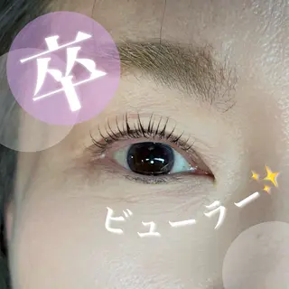 マツエク・マツパ lico 栁 詩音のマツエク・マツパデザイン