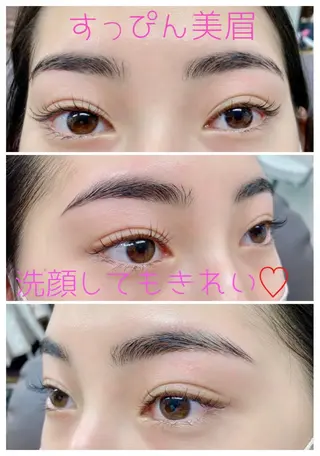 アイブロウリスト AIRIの眉毛・アイブロウイメージ