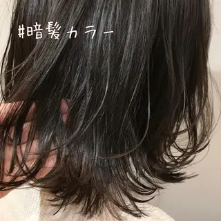 ミディアム カラー パーマ ヘアアレンジ 松田 亮葉のヘアスタイル