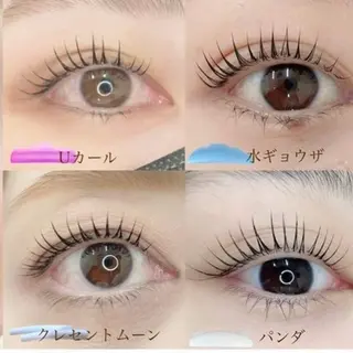 マツエク・マツパ Eyeherbskin所属・MIE/ 札幌東区まつげパーマのマツエク・マツパデザイン
