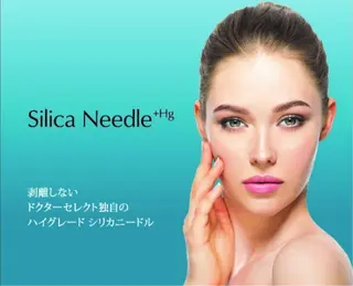 MELLOW WAX 浦和店のエステ・リラクイメージ