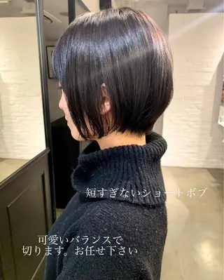 ショート ボブ　ショート 特化 迫田紘史のヘアスタイル