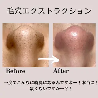 carpe Maraisのヘアスタイル