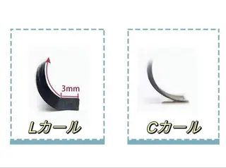 マツエク・マツパ ユイ マツエクのマツエク・マツパデザイン