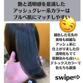 ミディアム カラー パーマ ヘアアレンジ メンズ キッズ ネイル マツエク・マツパ 髪質改善 艶髪🔵ﾌｾﾅｵﾔのヘアスタイル