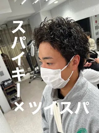 パーマ メンズ 🍐シャドウパーマ メンズ特化/守岡🍐のヘアスタイル