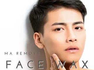 メンズ アイブロウ 美眉/facewax 🕊️🫧Mのその他イメージ