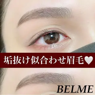 アイブロウ 眉毛サロンBELME miwaのマツエク・マツパデザイン