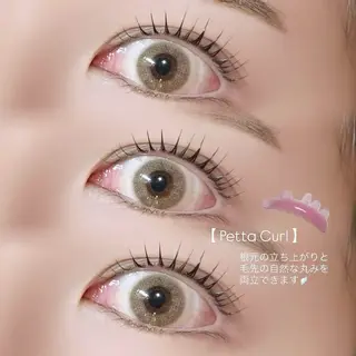 マツエク・マツパ 大宮 あかりのマツエク・マツパデザイン