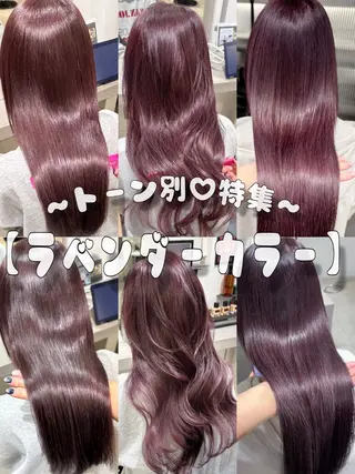 セミロング yui/ラベンダー/ ピンク/ワインレッドのヘアスタイル