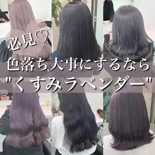 セミロング カラー 🎨ブリーチ職人 店長Takaya🎨のヘアスタイル