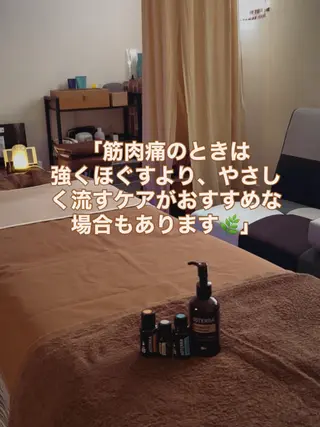 サロン結手 YUINOTEのエステ・リラクイメージ