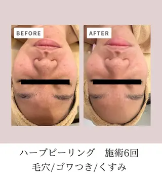 武田 麻里のエステ・リラクイメージ