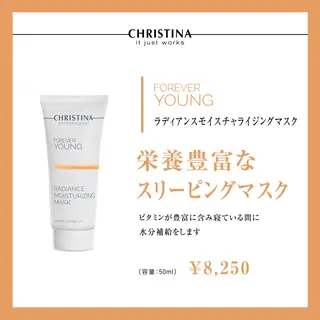 Amily beauty 毛利のエステ・リラクイメージ