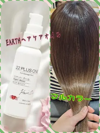 セミロング カラー ブリーチカラー/ 美髪矯正/佐伯 駿のヘアスタイル
