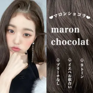 ロング カラー 韓国風艶髪🎀 暖色カラー🤍のヘアスタイル