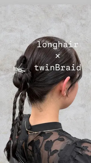 ロング ヘアアレンジ WE RULE 札幌店 【ウィールール 札幌店】所属・✨️大人ショート 髙橋朋花のヘアスタイル