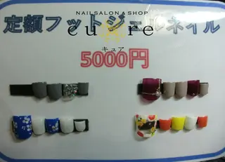 ネイル ネイルサロン Cureのネイルデザイン