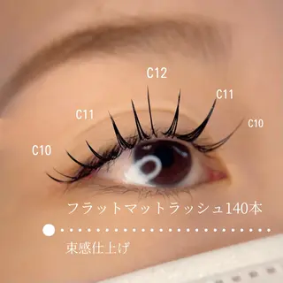 マツエク・マツパ コハク アイラッシュのマツエク・マツパデザイン