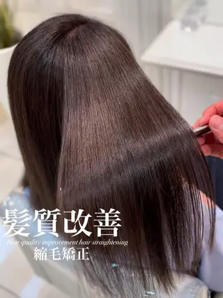ロング 【美髪特化・ 髪質改善】　古橋 晃のヘアスタイル