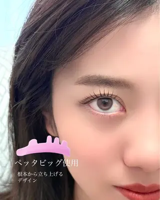 マツエク・マツパ 吉祥寺/ SASAMEのマツエク・マツパデザイン