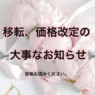 INFINITY Sachiのネイルデザイン