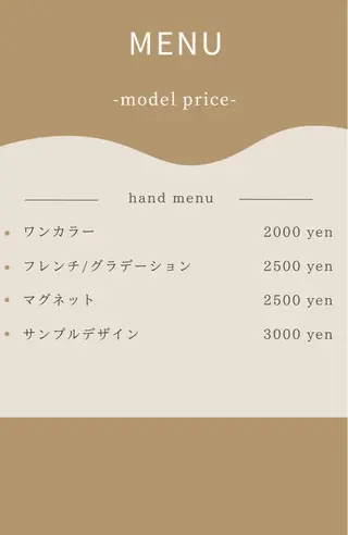 ネイル nail salonA所属・Ayumi nailのネイルデザイン