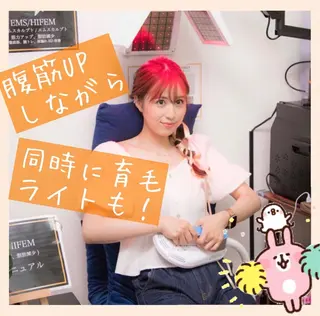 1組貸切 セルフエステのエステ・リラクイメージ