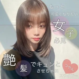ミディアム カラー パーマ 清野 大のヘアスタイル