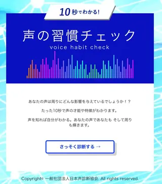 はなひら つるこのその他イメージ