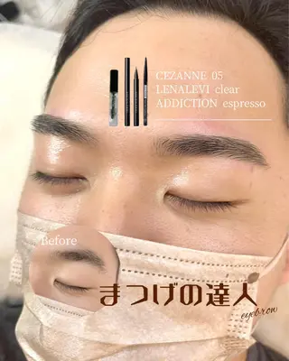 アイブロウ n9　brow所属・n9　brow sumi.の眉毛・アイブロウイメージ