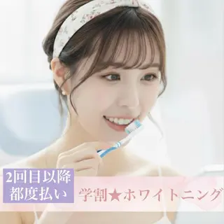 ホワイトニングサロン ダンブランシュサンダのエステ・リラクイメージ