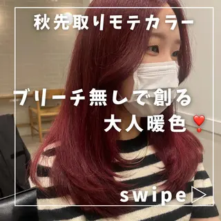 カラー 【ただの天才 🎨】のヘアスタイル