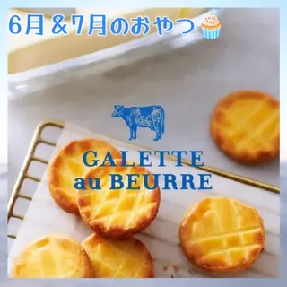 マツエク・マツパ ❤LEDまつぱ❤那覇 🅿️有、泉崎のマツエク・マツパデザイン