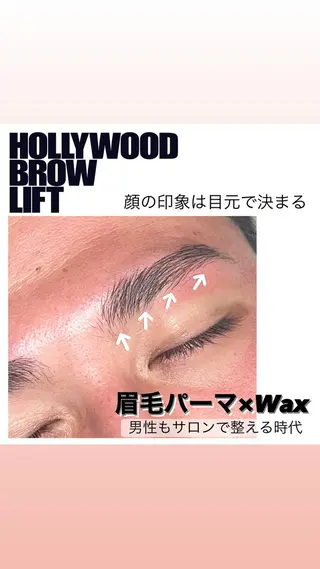 メンズ MANA まつげ・眉毛の眉毛・アイブロウイメージ