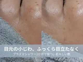 La chic.のエステ・リラクイメージ