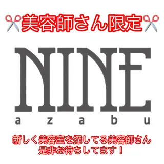 セミロング カラー 👑圧倒的カラー👑 佐々木祐希のヘアスタイル