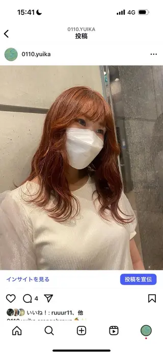 ロング カラー abe yuikaのヘアスタイル