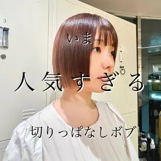 ミディアム カラー ショート/ボブ/ 透明感カラー/ほのかのヘアスタイル