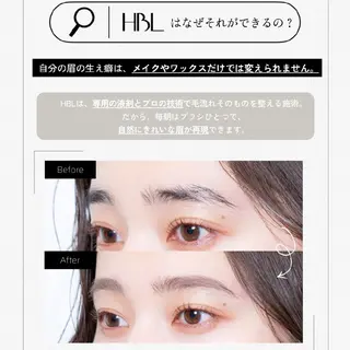 アイブロウ MONA .shokoの眉毛・アイブロウイメージ